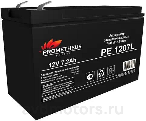 PE12072L — Аккумулятор ибп PROMETHEUS ENERGY